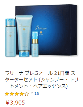 プレミオールのアマゾンでの価格