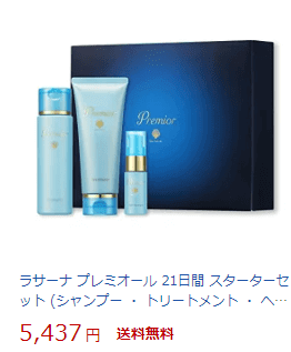 プレミオールの楽天での価格